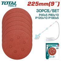 Набор шлифовальных кругов 225 мм   (30 штук)
