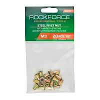 Заклепки резьбовые стальные М3 (20шт./к-т) RockFORCE 