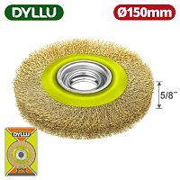 Щетка-насадка проволочная 150мм 5/8 "  