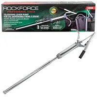 Насос ручной рычажный телескопический для перекачки масла на бочку  ...