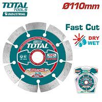 Диск алмазный 110x12x20 мм  