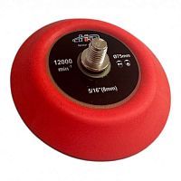 Диск опорный ABS Plastic + Eva Foam с Velcro фиксацией для ЭШМ 75x8мм 5/16" (8мм)  ...