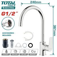 Смеситель для раковины однорычажный  