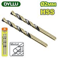 Сверло по металлу HSS 2мм   (2шт.)
