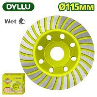 Чашка алмазная 115x20x22,2 мм  