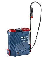 Опрыскиватель аккумуляторный ОСА 10 , 12В, 8.0Ah , 10 л , 4 форсунки,   ...