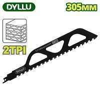 Полотно для сабельной пилы 305 мм по бетону  