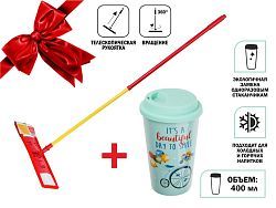 Швабра для пола с насадкой из микрофибры,Макарена+кружка керамическая,400 мл (Телескопическая рукоят...