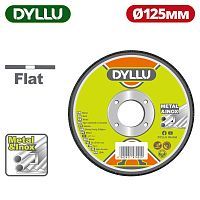 Круг отрезной 125x1,2х22,2 мм по металлу  