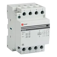 КМ 63А NО+NC (2 мод.)  