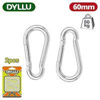 Карабины 60 мм   (2 шт)