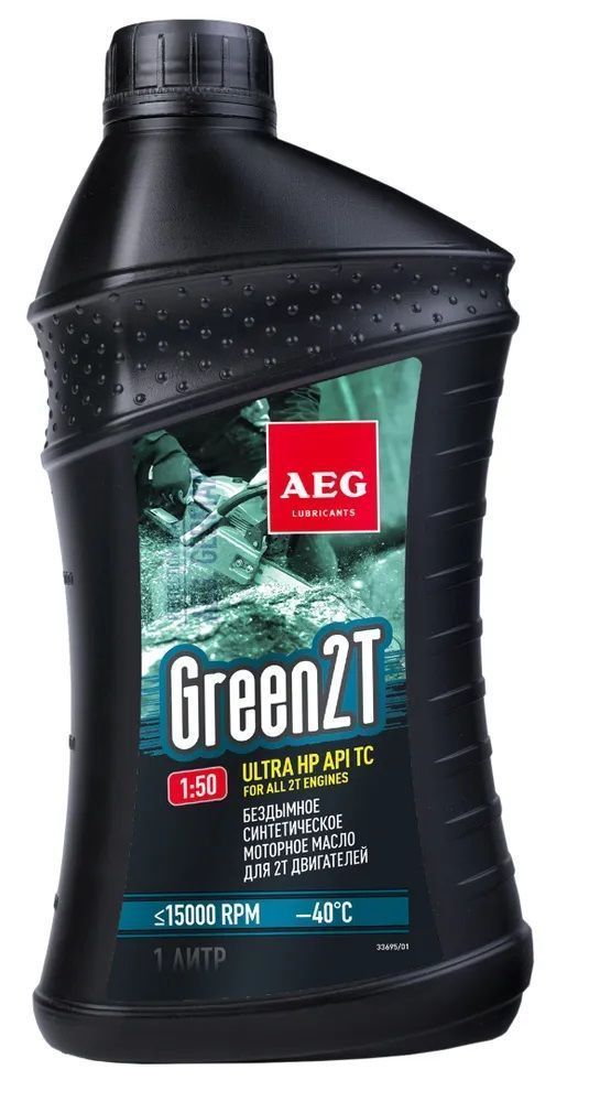 Масло для 2-х тактных двигателей  Green HP 2T API TC 1л (зеленое)AEG 