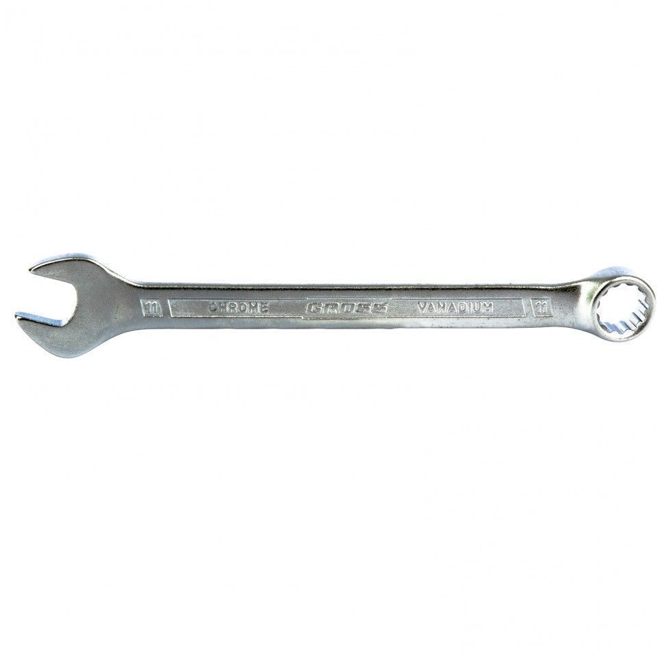 Ключ комбинированный 11 mm, CrV, холодный штамп  Gross 15130