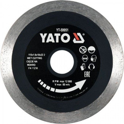 Круг алмазный 115x22.2x1.6mm (сплошной)  YATO YT-59951