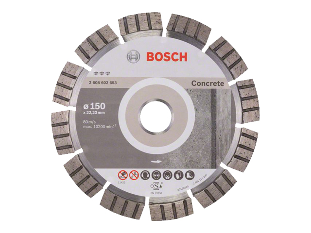 Алмазный круг 150х22 mm по бетону сегментированный Turbo BEST FOR CONCRETE (сухая резка)  ...BOSCH 2608602653