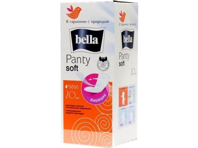 Прокладки гигиен. Panty Soft 20 шт.  BELLA BE-021-RN20-098