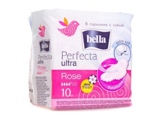 Прокладки гигиен. Perfecta Ultra Rose Deo Fresh 10 шт.  BELLA BE-013-RW10-277